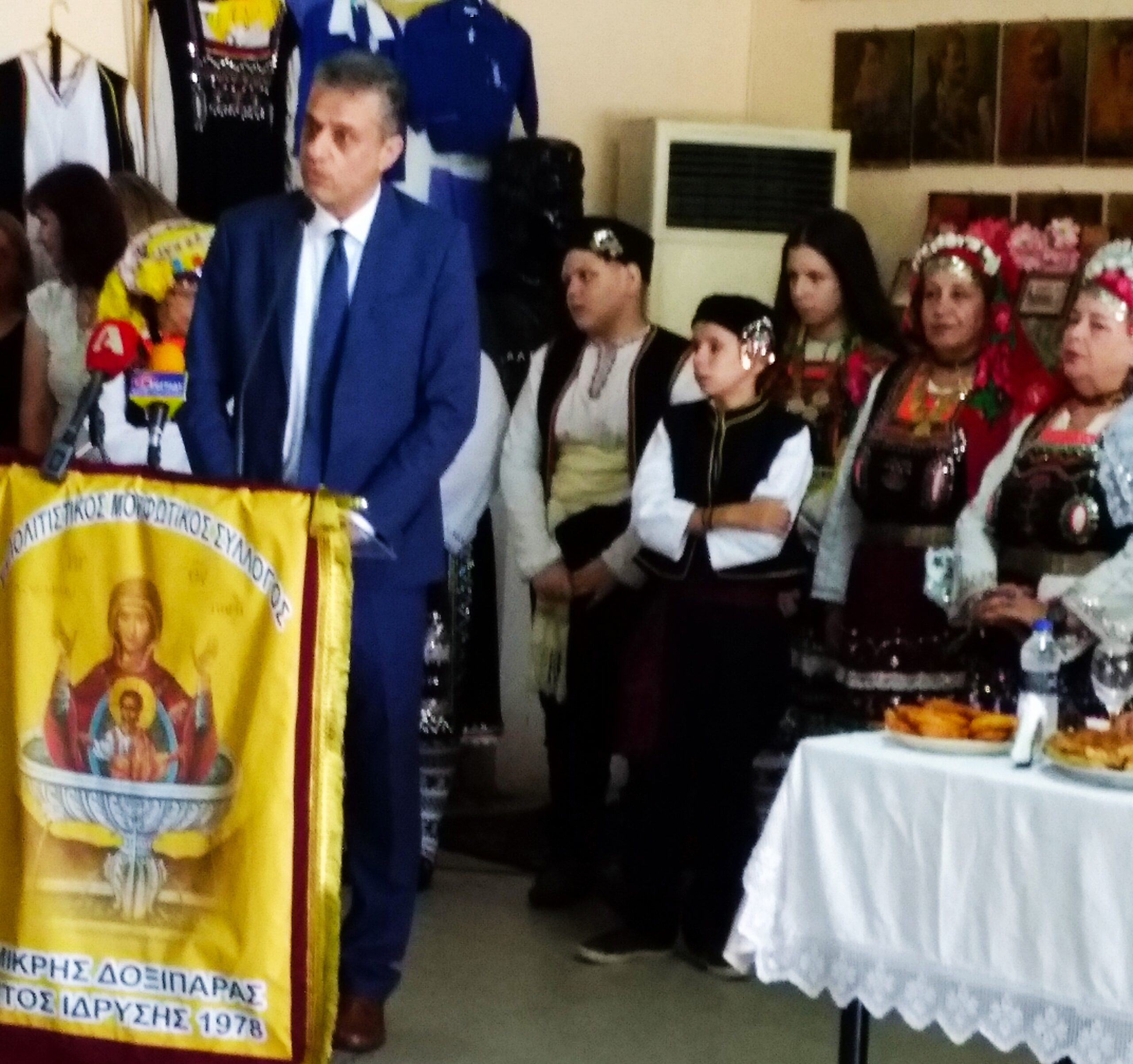 Όμιλος Ιατρικού Αθηνών: Δωρεάν υγειονομική φροντίδα και προληπτικές εξετάσεις στους ακρίτες του Έβρου