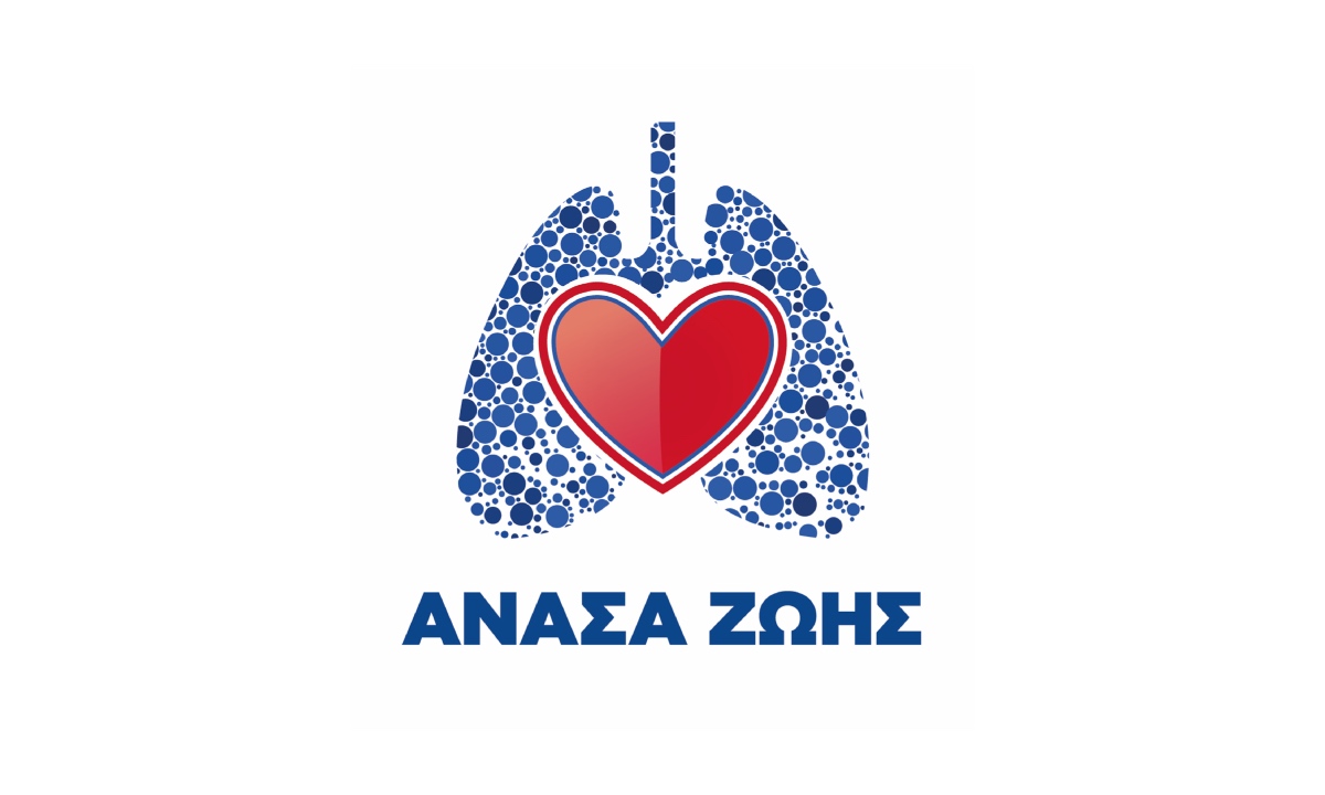 ΕΠΕ: Ανάγκη στήριξης από την Πολιτεία για την πρόληψη του καρκίνου του πνεύμονα