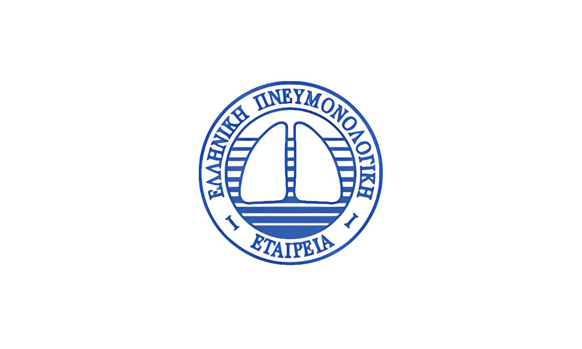 Ελληνική Πνευμονολογική Εταιρεία: Προγραμματίστε τους εμβολιασμούς σας στα τέλη Νοεμβρίου