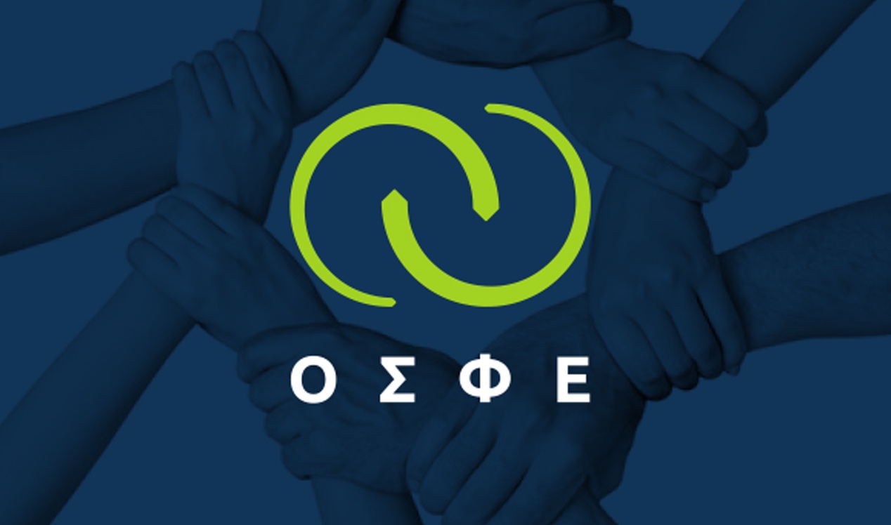 Ο.Σ.Φ.Ε: 3 διευκρινίσεις σχετικά με την έλλειψη φαρμάκων