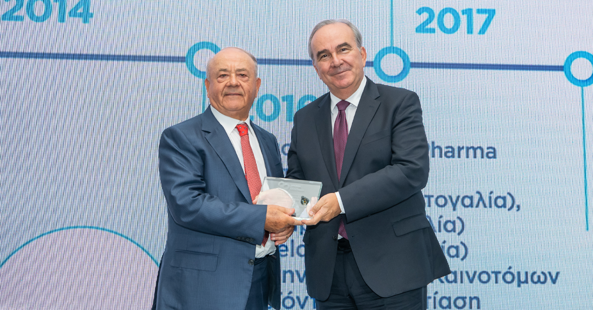 Τιμητική διάκριση του Ιδρυτή της RAFARM Ν. Ρασσιά