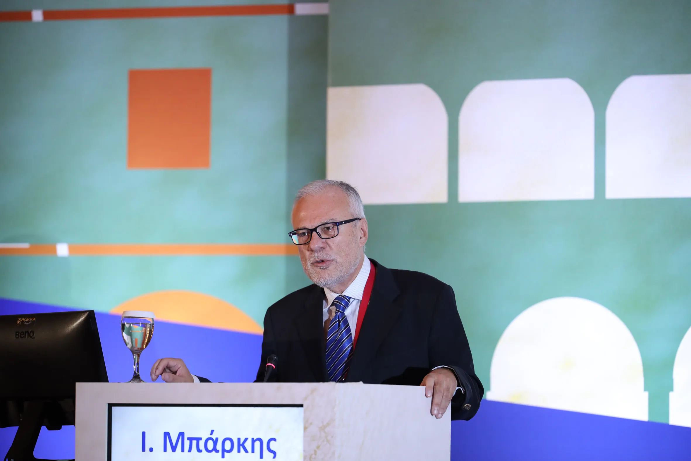 Με επιτυχία ολοκληρώθηκε το 1ο ΔΙΕΘΝΕΣ ΣΥΝΕΔΡΙΟ Δερματολογίας & Αφροδισιολογίας