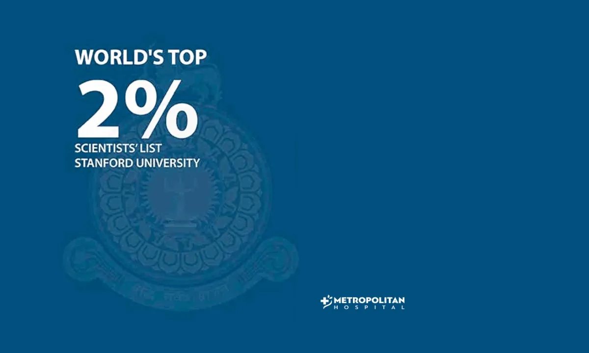 Metropolitan Hospital: Στη λίστα κορυφαίων επιστημόνων του Stanford University