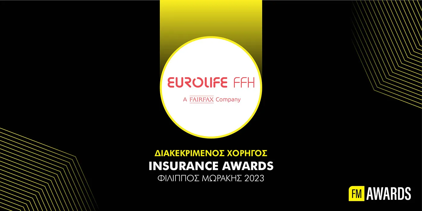 H Eurolife FFH Διακεκριμένος χορηγός των FM Insurance Awards 2023