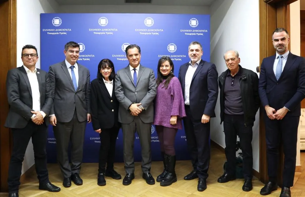 Συνάντηση Υπ. Υγείας Ά. Γεωργιάδη με την Ένωση Ασθενών Ελλάδας