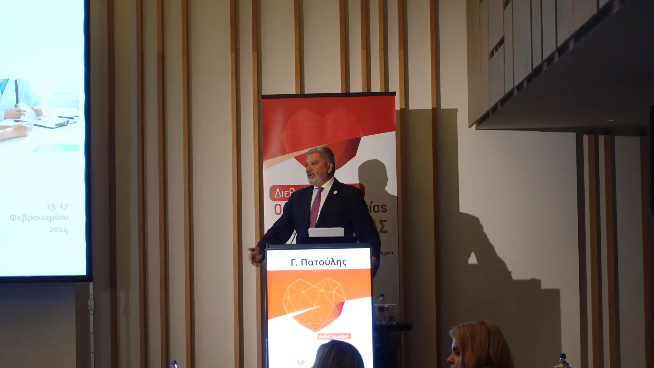 Γ. Πατούλης: Νέες προσκλήσεις στην Πρωτοβάθμια Φροντίδα Υγείας