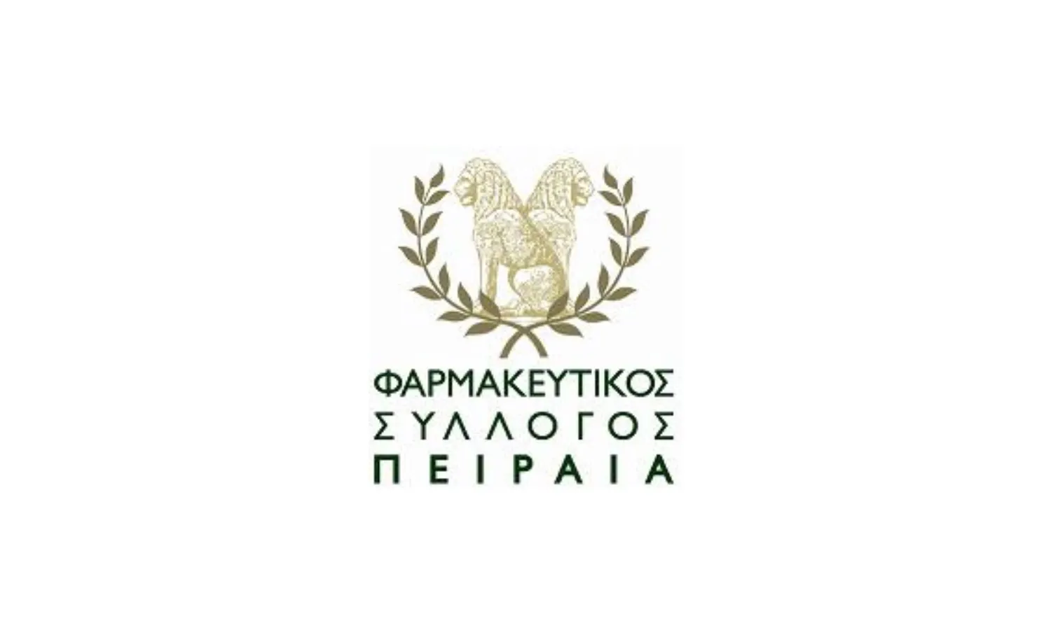 Η αλήθεια για τις ελλείψεις των φαρμάκων