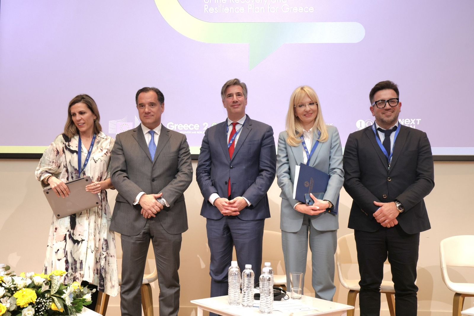 Ομιλία του A. Γεωργιάδη για την Εφαρμογή του Σχεδίου Ανάκαμψης & Ανθεκτικότητας για την Ελλάδα