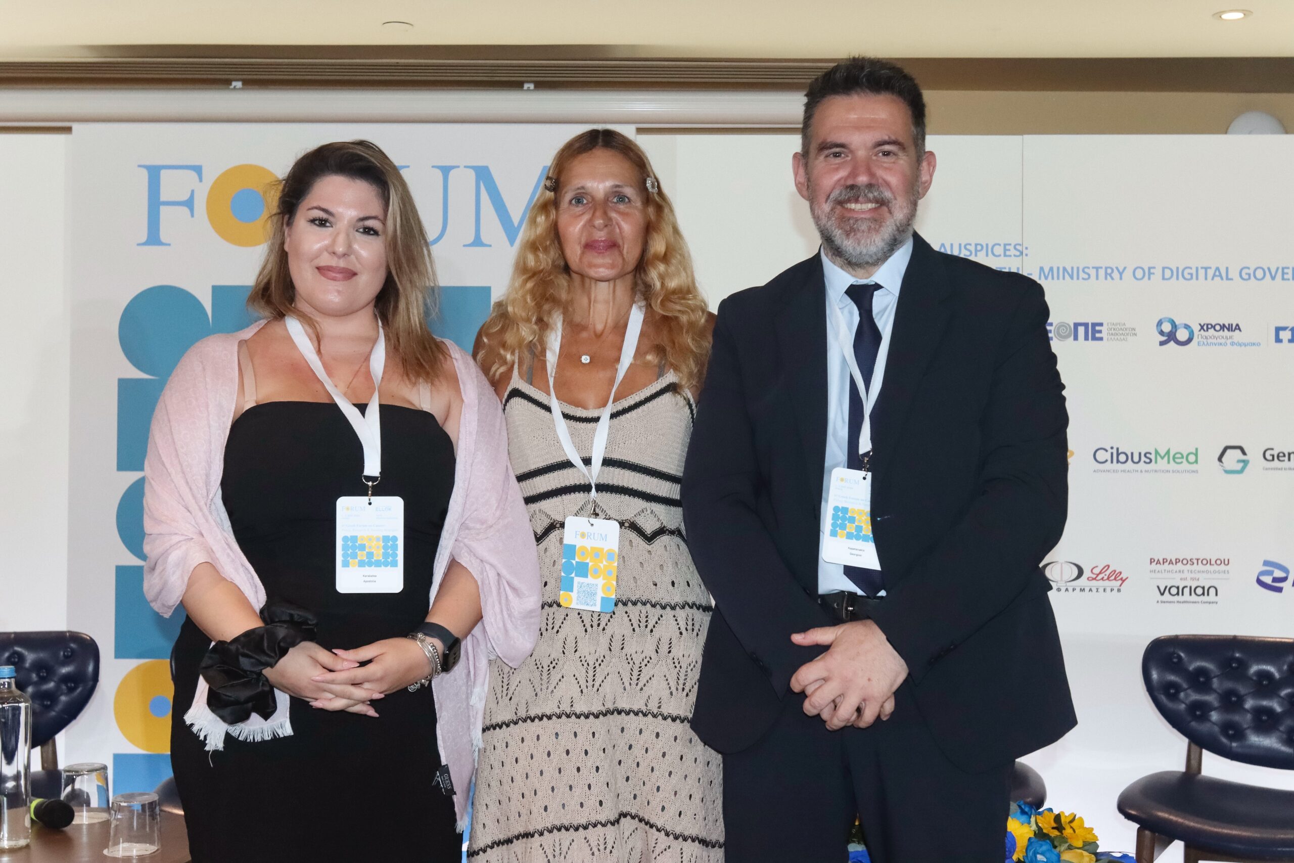 ΦΣΘ: Δωρεά χρηματικού ποσού στον Ελληνικό Ερυθρό Σταυρό στη μνήμη του Σωτήρη Καραγεωργίου