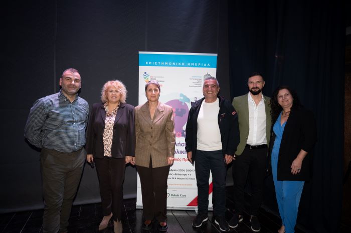 Ισχνή η παρουσία των εργοθεραπευτών στα σχολεία για τη διευκόλυνση μαθητών με μαθησιακά και κινητικά προβλήματα