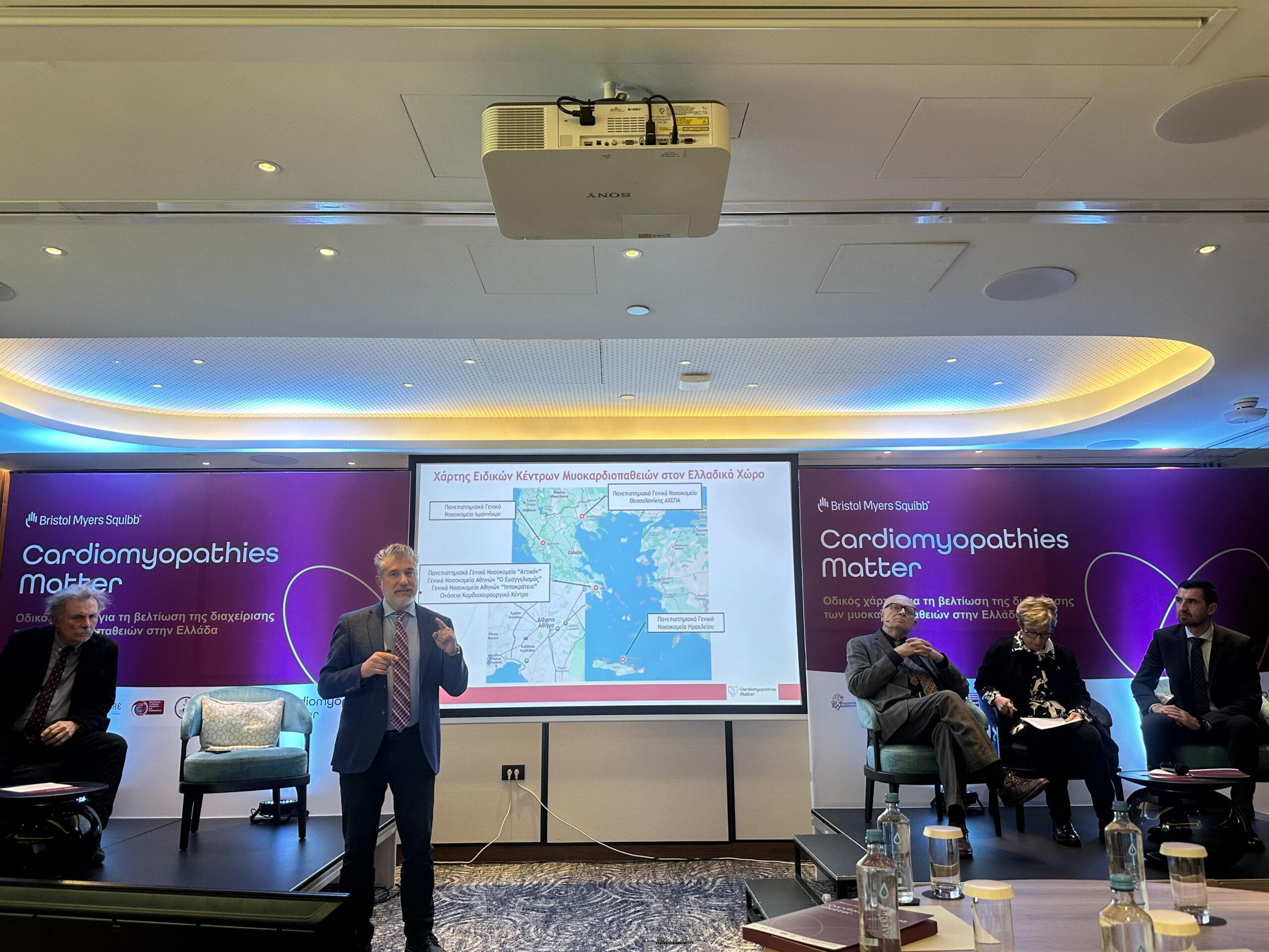 Μια σημαντική δράση και ένα ιατρικό δίκτυο  για να μην χάνονται νέοι από μυοκαρδιοπάθειες 