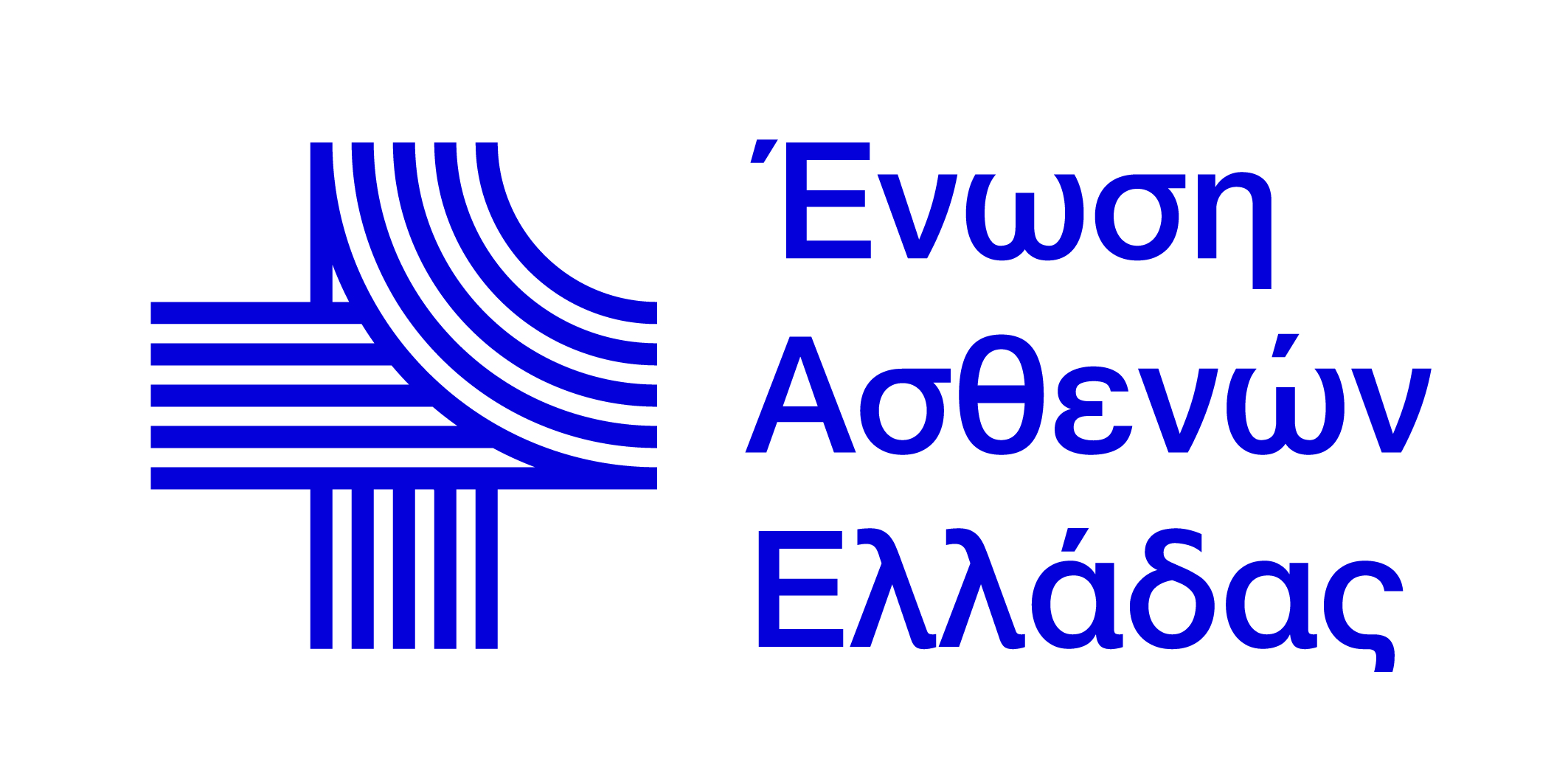 Patients’ Summit 2025: Οι Σύλλογοι Ασθενών Ενώνουν τη Φωνή τους για το Μέλλον της Υγείας