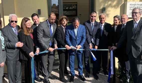 Εγκαινιάστηκε στην Αθήνα  το πρώτο κέντρο αναφοράς για την ψυχική υγεία παιδιών και εφήβων