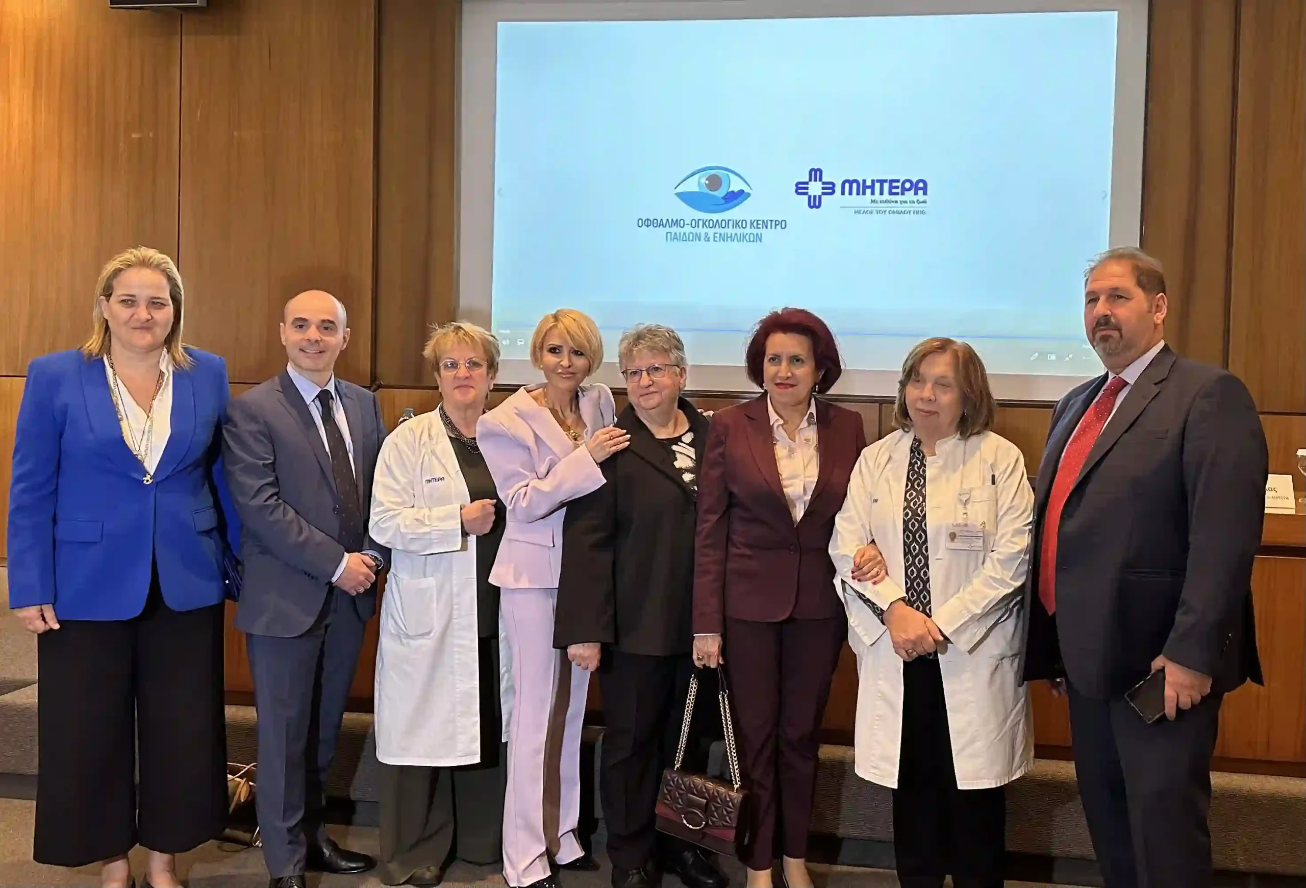 Το πρώτο και μοναδικό υπερβαλκανικό Κέντρο για τους οφθαλμικούς  όγκους  παιδιών και ενηλίκων λειτουργεί στην Ελλάδα!