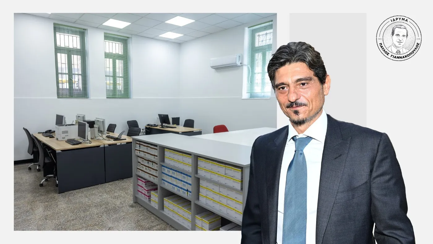 Ίδρυμα «Παύλος Γιαννακόπουλος»: Πλήρης ανακαίνιση του φαρμακείου στο «Ιπποκράτειο» Νοσοκομείο