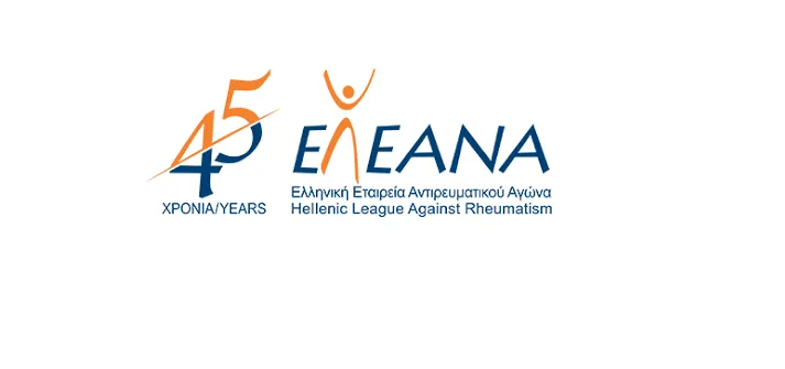 AstraZeneca: Στηρίζει ενεργά την πρόληψη μέσω της δεύτερης φάσης του PHSSR