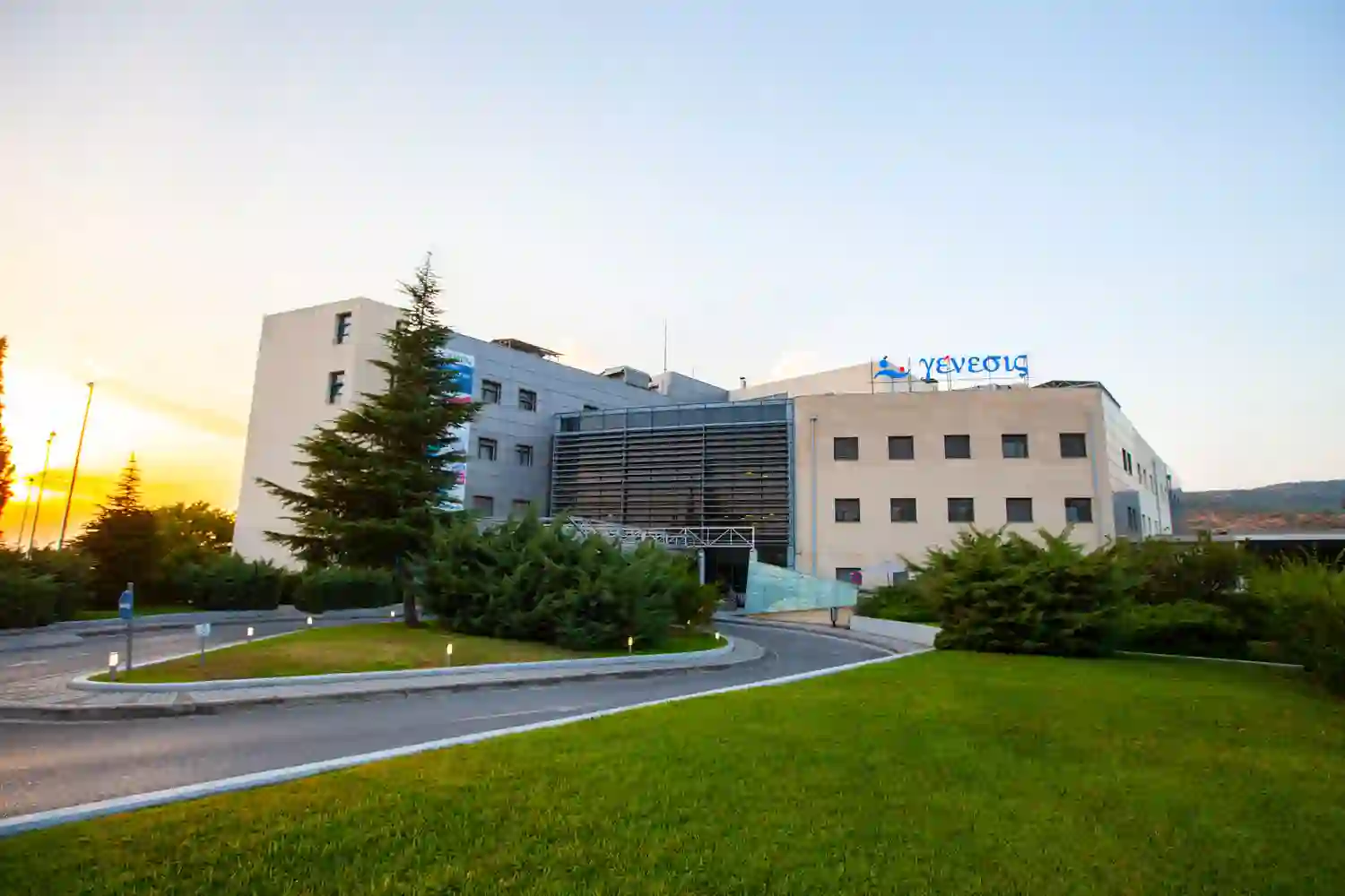 Κλινική Γένεσις: Η πρώτη εγκυμοσύνη με εξωσωματική μετά από καρκίνο του ενδομητρίου