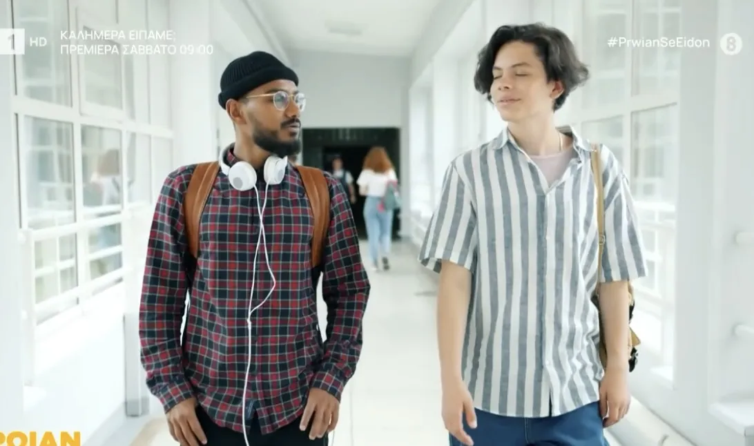 Ποιος είναι ο νέος τύπος άνδρα που αυτοκαθορίζεται ως performative male