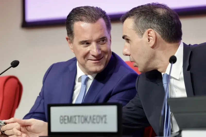 Ποια θέματα συζητήθηκαν στη διημερίδα για θέματα των Νοσοκομείων