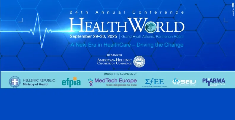 24ο Συνέδριο HealthWorld: Υγεία σε νέα εποχή. Από την πρόκληση στην αλλαγή