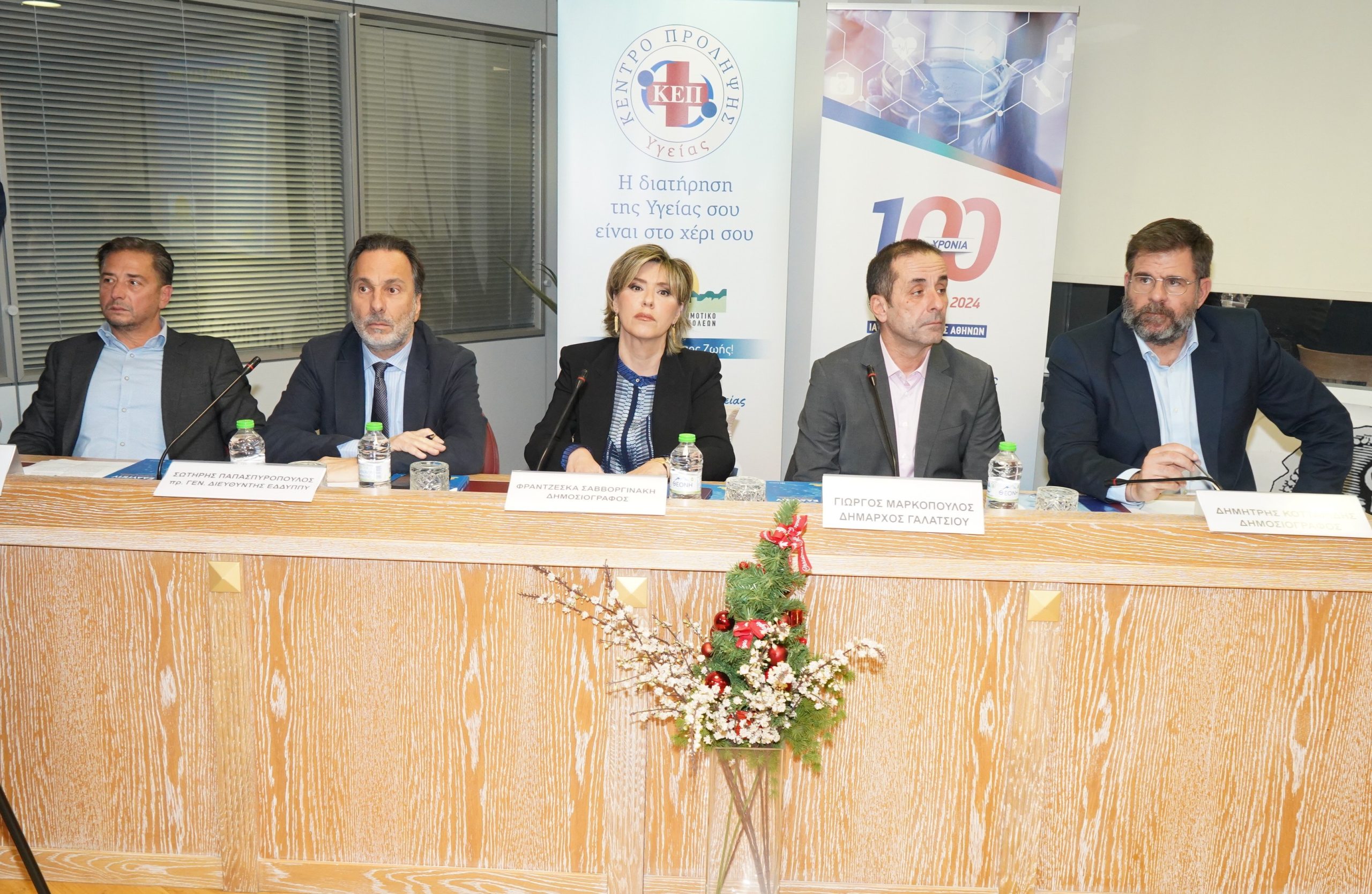 Aύξηση της ιατρικής αμοιβής κατά 30%ανακοίνωσε ο Υπουργός Υγείας