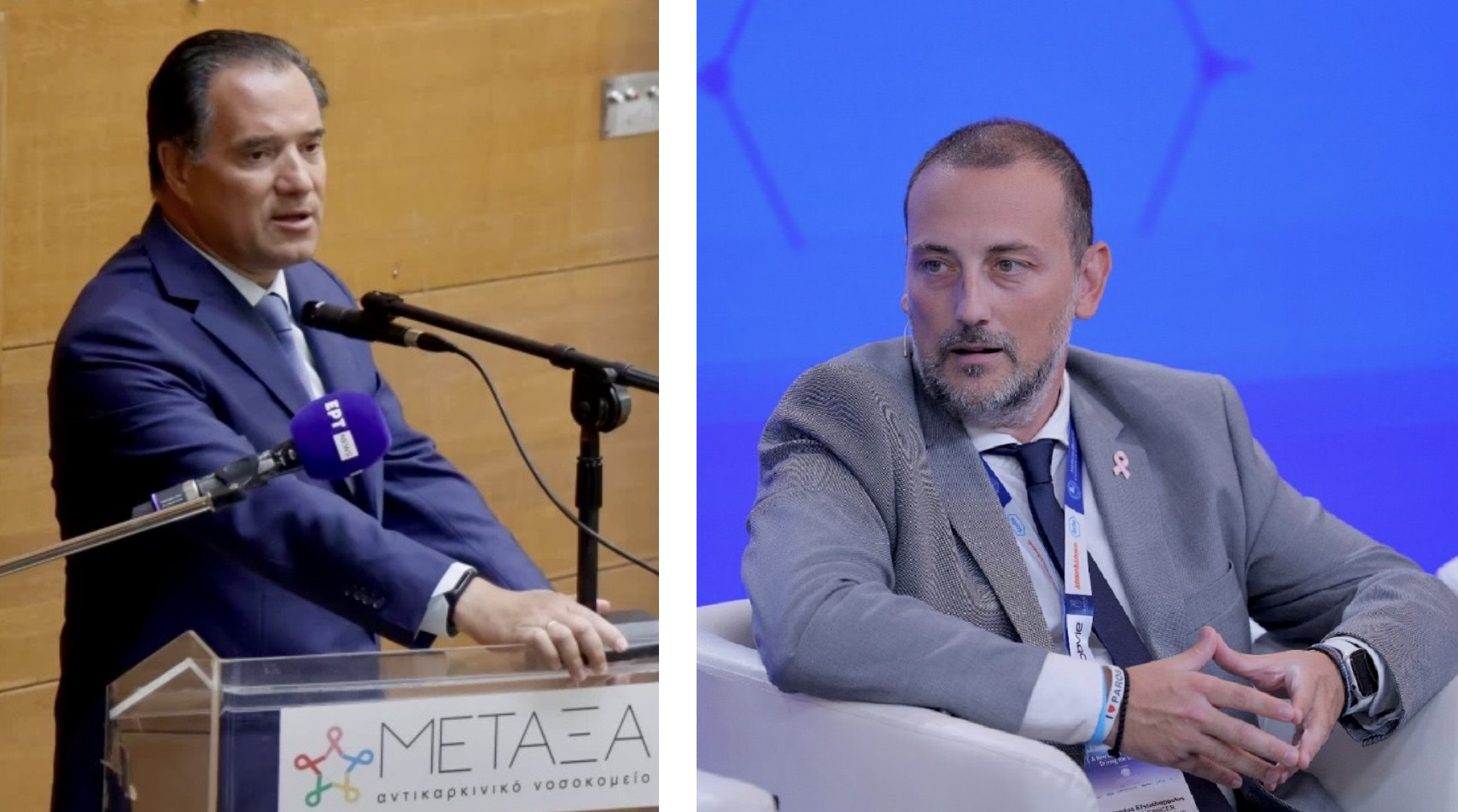 Κέντρο καρκίνου το Νοσοκομείο Μεταξά με χρηματοδότηση 2,5 εκατ. ευρώ