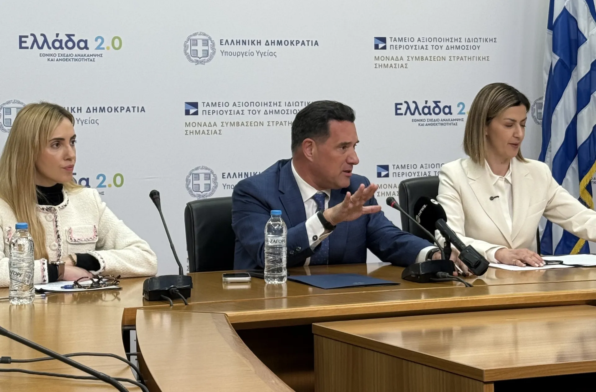 Έγκαιρη διάγνωση για 178.000 Έλληνες μέσω του "προλαμβάνω"