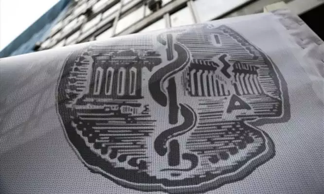 Επιστολή του ΙΣΑ για την αποπληρωμή των οφειλών στο πρόγραμμα πρόληψης καρκίνου του μαστού