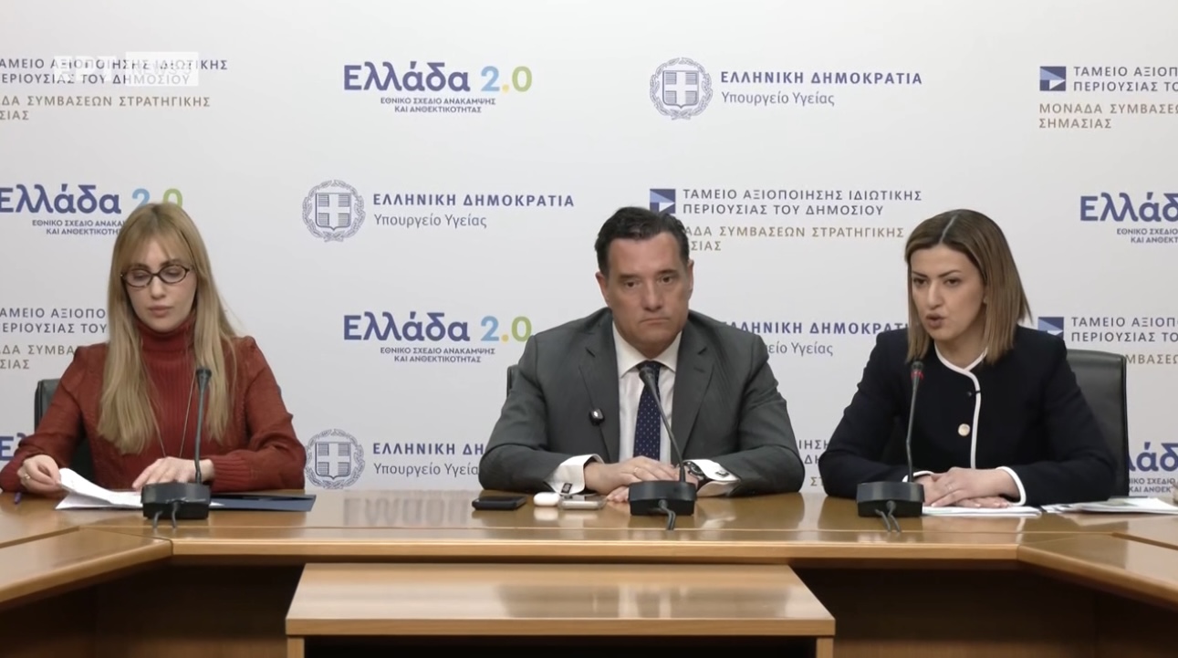 Στο επίκεντρο η ψυχική υγεία των παιδιών