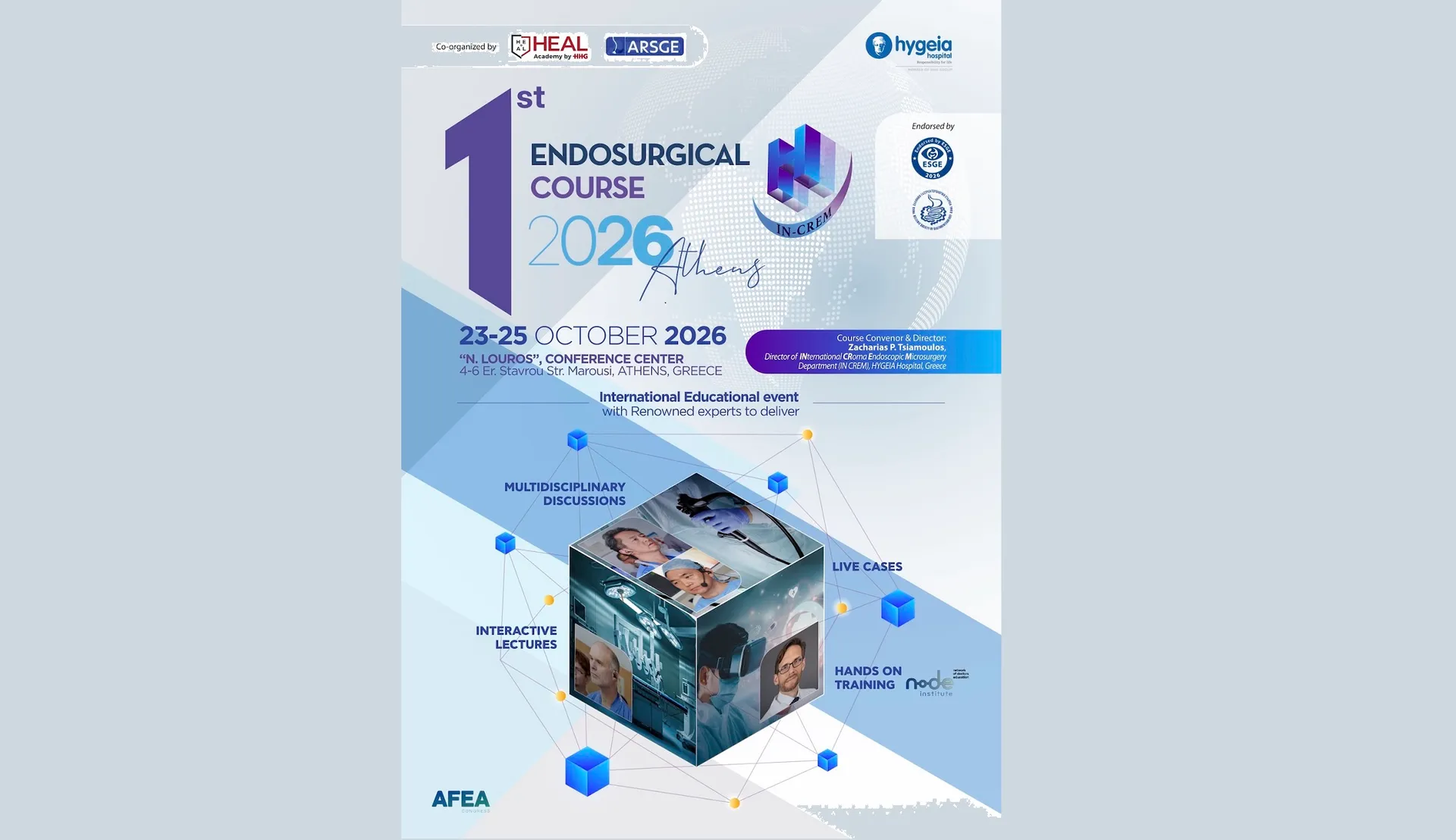 1st Hygeia Endosurgical Course 2026: 23-25 Οκτωβρίου στο ΥΓΕΙΑ