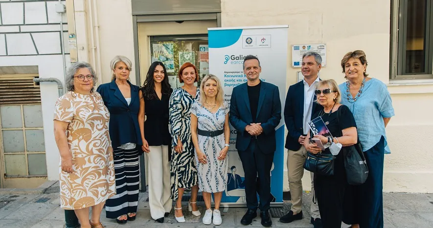 Δήμος Αθηναίων: Εγκαινιάστηκε το πρώτο Κοινωνικό Κέντρο Ακοής στην Ελλάδα